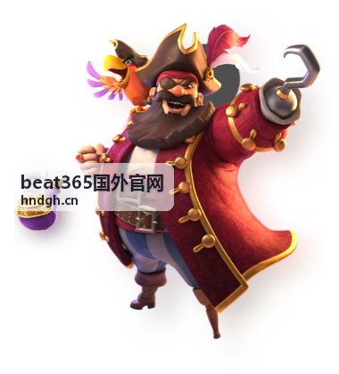 beat365国外官网真人娱乐场